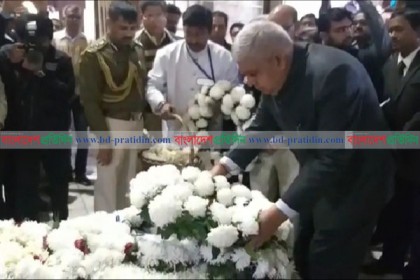 না ফেরার দেশে উপেন তরফদার, মমতার শোক