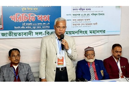 'সরকার এখন গদি রক্ষার উপায় খুঁজছে'