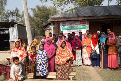 'মুজিববর্ষে' ডাক্তার এসেছে বাড়িতে, চিকিৎসা নেবো ফ্রি-তে
