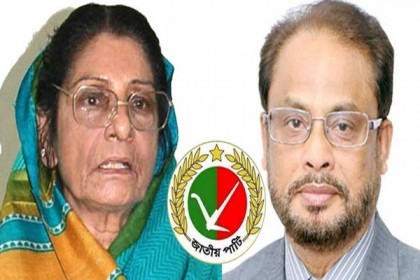 'বিভিন্ন পদে নিয়োগ দেয়ার এখতিয়ার রওশনের নেই'