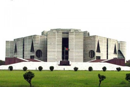 বাতিঘর আইনসহ দু'টি বিল সংসদে উত্থাপন 