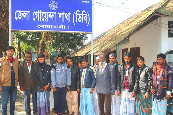 নোয়াখালীতে অভিযান চালিয়ে ১৫ জুয়াড়িকে আটক