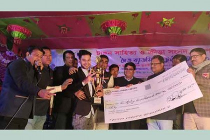 ঠাকুরগাঁওয়ে দ্বৈত ব্যাটমিন্টন টুর্নামেন্টের ফাইনাল খেলা অনুষ্ঠিত 