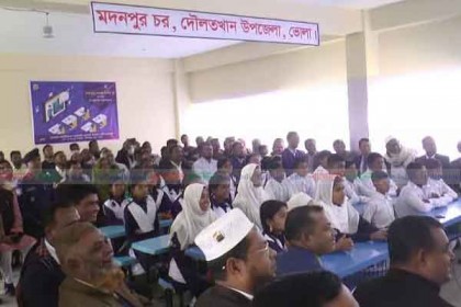 বঙ্গবন্ধু স্যাটেলাইট-১'র মাধ্যমে ই-এডুকেশন সেবার উদ্বোধন করলেন জয়