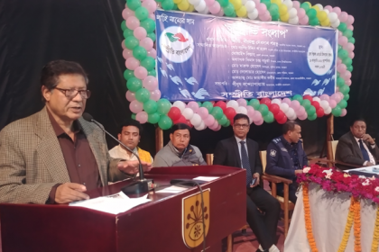 বরগুনায় সম্প্রীতি বাংলাদেশ’র সংলাপ