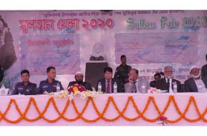 বঙ্গবন্ধুর নামে উৎসর্গ করে নড়াইলে এবারের সুলতান মেলা শুরু 