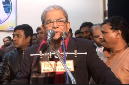আওয়ামী লীগ পরিকল্পিতভাবে দেশকে ব্যর্থ রাষ্ট্রে পরিণত করছে: মির্জা ফখরুল