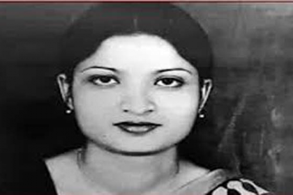 
সগিরা মোর্শেদ হত্যায় ভাসুর-জায়ের বিরুদ্ধে চার্জশিট
