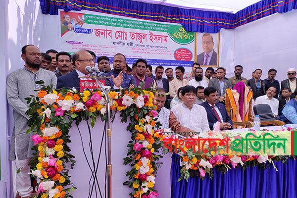 'ডিজিটাল পদ্ধতিতে সমন্বিত চাষাবাদে কৃষকরা লাভবান হবে'