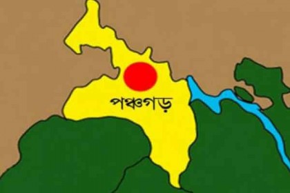 পঞ্চগড়ে বিতর্ক কর্মশালা অনুষ্ঠিত