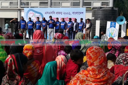 বাগেরহাটে এসএসসি ২০০১ প্রজন্মের কম্বল বিতরণ