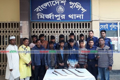 মির্জাপুরে ডাকাতির প্রস্তুতিকালে গ্রেফতার ১০