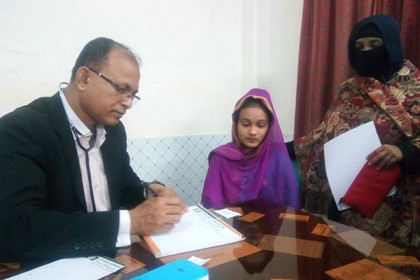 ঝালকাঠিতে প্রতি শুক্রবার বিনামূল্যে স্বাস্থ্যসেবা কার্যক্রম