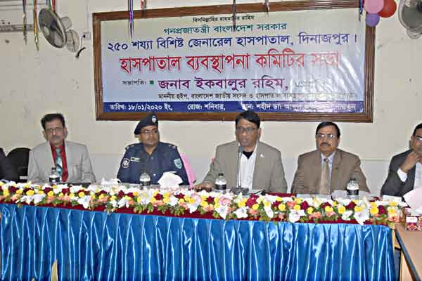 'চিকিৎসার পাশাপাশি রোগীর সাথে সৌহার্দ্যপুর্ণ সম্পর্ক গড়ে তুলতে হবে'