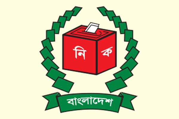 সিটি ভোটে খরচ বেড়ে দ্বিগুণ