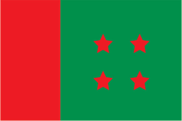 টুঙ্গিপাড়া থেকে সাংগঠনিক সফর শুরু আওয়ামী লীগের