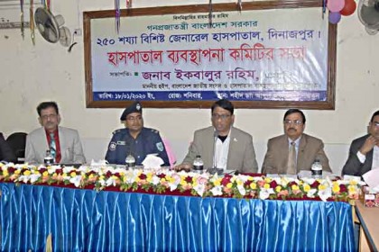 'চিকিৎসার পাশাপাশি রোগীর সাথে সৌহার্দ্যপুর্ণ সম্পর্ক গড়ে তুলতে হবে'