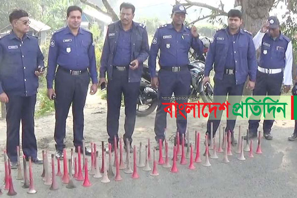 ঝিনাইদহে বিভিন্ন যানবাহন থেকে হাইড্রোলিক হর্ন জব্দ