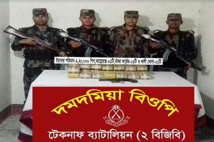 টেকনাফে বন্দুকযুদ্ধে রোহিঙ্গা মাদক পাচারকারী নিহত

