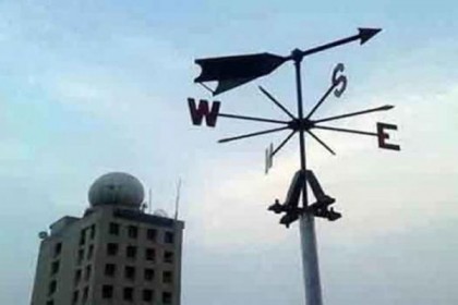 ফের বৃষ্টির পূর্বাভাস, আসছে শৈত্যপ্রবাহও