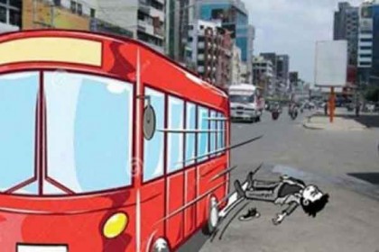 রংপুরে বাসের ধাক্কায় পথচারী নিহত