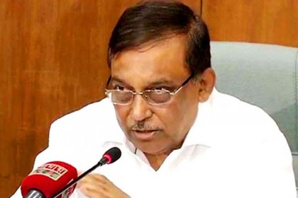 ই-পাসপোর্ট পাওয়া যাবে আগারগাঁও, উত্তরা ও যাত্রাবাড়ীতে