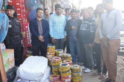নোয়াখালীতে নকল ক্যাবল ও এনার্জি বাল্ব উদ্ধার, ৪ জনকে কারাদণ্ড