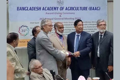 চুয়াডাঙ্গার মাল্টাচাষীর স্বর্ণপদক লাভ
