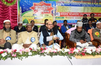 'গণতন্ত্র ফিরিয়ে আনতে খালেদা জিয়াকে মুক্ত করতে হবে'