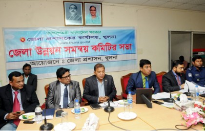 খুলনায় সরকারি অফিসের জন্য সমন্বিত ভবন নির্মাণ