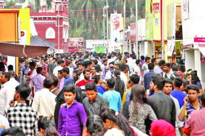 সিটি নির্বাচনের জন্য পেছাল বইমেলা