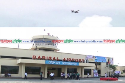 কারিগরি ত্রুটির কারণে বরিশালে বিমানের ফ্লাইট বাতিল