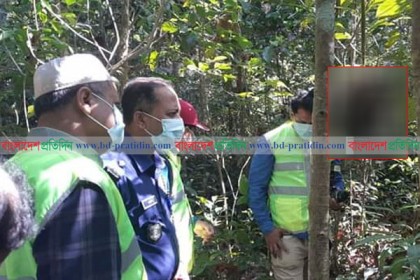 চকরিয়ার গহীন জঙ্গল থেকে নারীর মাথা উদ্ধার