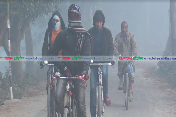 পঞ্চগড়ে তাপমাত্রা ১০.৪ ডিগ্রি