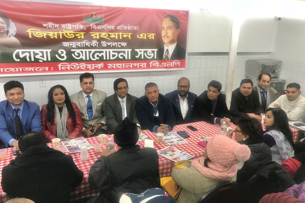 'সিটি নির্বাচনের মাধ্যমে বিএনপির নেতা-কর্মীরা চাঙা হয়েছেন'
