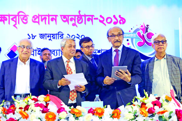 কর্পোরেট কর্নার