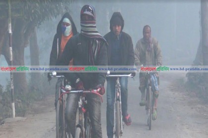 পঞ্চগড়ে তাপমাত্রা ১০.৪ ডিগ্রি