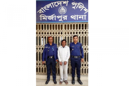 মির্জাপুরে ২৭ বছর পর সাজাপ্রাপ্ত আসামি গ্রেফতার