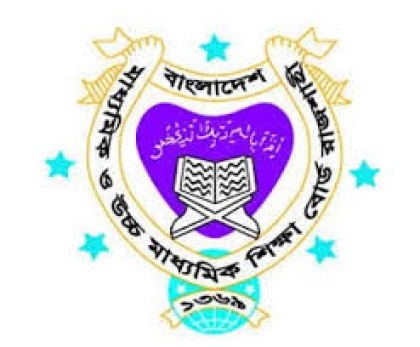 রাজশাহীতে জেএসসির আট হাজার খাতা পুনঃনিরীক্ষার আবেদন