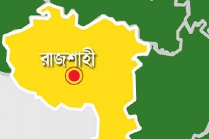 রাজশাহীতে দুই দফা দাবিতে বাকাসস'র কর্মবিরতি