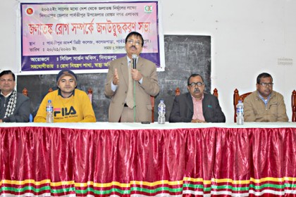 'আধুনিক প্রযুক্তির মাধ্যমে জলাতঙ্ক রোগ নির্মূল করা সম্ভব'