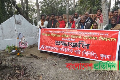 সিপিবির সমাবেশে বোমা হামলার 
রায়ে খুশি হতাহতদের পরিবার