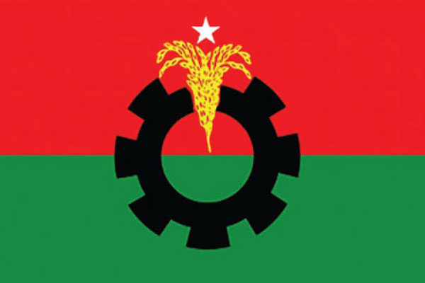 বিদ্রোহী প্রার্থীদের বিএনপির চিঠি, সরে না দাঁড়ালে বহিষ্কার