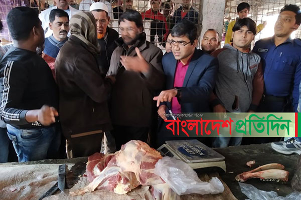 মেহেরপুরে পচা-বাসি মাংস বিক্রি করায় জরিমানা