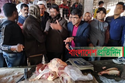 মেহেরপুরে পচা-বাসি মাংস বিক্রি করায় জরিমানা
