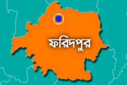 ফরিদপুরে ইউনিয়ন আওয়ামী লীগের কার্যালয়ে হামলা-ভাঙচুর, আহত ৩