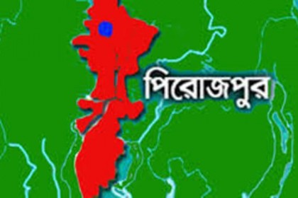 অবৈধ জাল অপসারণে পিরোজপুরের নদীগুলোতে অভিযান