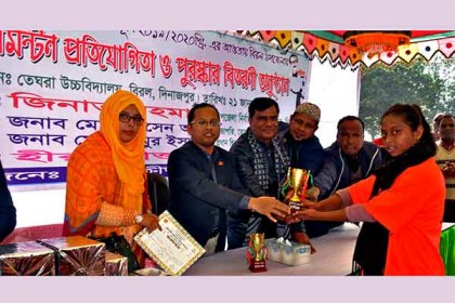 বিরলে স্কুল ব্যাডমিন্টন প্রতিযোগিতা ও পুরস্কার বিতরণ