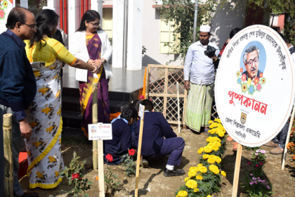 নরসিংদীতে মুজিববর্ষ উপলক্ষে পুষ্পকানন উদ্বোধন