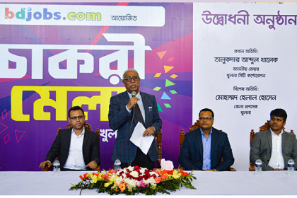 শিক্ষিত তরুণদের কর্মসংস্থানের উদ্যোগ নিতে হবে : কেসিসি মেয়র